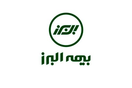ثبت افزایش سرمایه شرکت بیمه البرز