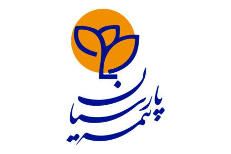 بیمه پارسیان، بیمه نامه صندوق امانات را وارد بازار کرد