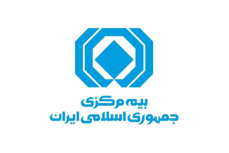 در وبینار” تجارب اتکایی شرکت‌های بیمه در دوران تحریم” مطرح شد