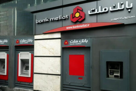 ثبت و صدور چک با خودپرداز بانک ملت