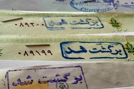 تعداد و مبلغ چک های برگشتی افزایش یافت