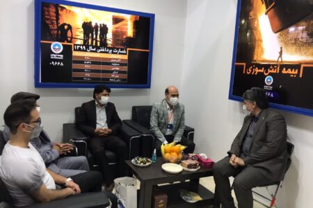 بیمه ایران در سیزدهمین نمایشگاه صنعت فولاد کشور حضور فعال داشت