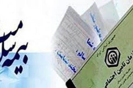 اعتبار بیمه‌های درمانی سلامت ۶ ماه تمدید شد