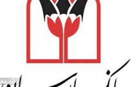 مقدار درآمد تسهیلات اعطایی “وپارس” چقدر است؟