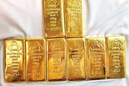 قیمت طلای جهانی امروز
