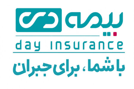 مقام اول در حوزه رسیدگی به شکایات به بیمه دی تعلق گرفت
