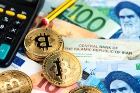 نوسانات بیت کوین در روزهای اخیر