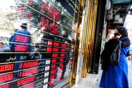 اجاره دهندگان کارت ملی برای خرید ارز بخوانند