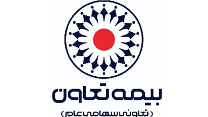 فروش ۷۵ میلیارد تومان بیمه نامه در آبان ماه از سوی بیمه تعاون