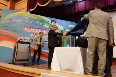 از نخستین محصول پتروشیمی کارون در حوزه پزشکی رونمایی شد