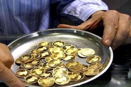 قیمت سکه امامی امروز چهارشنبه کاهش یافت