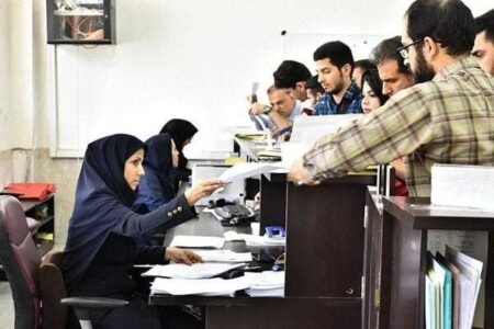 دانشجویان دکتری بخوانند…