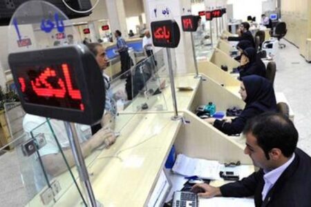 بانک سپه با زیان ۳۵ هزار میلیاردی مواجه شد