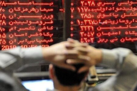 سه ضلع مخرب بورس را بیشتر بشناسید