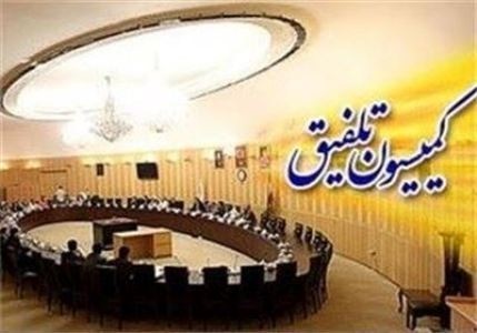 ۳هزار میلیارد تومان برای عشایر فاقد بیمه تعیین شد
