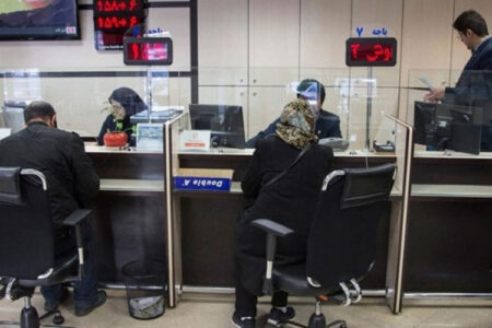 جزئیات وام ۲۰۰ میلیون تومانی بانک سینا + مبلغ اقساط