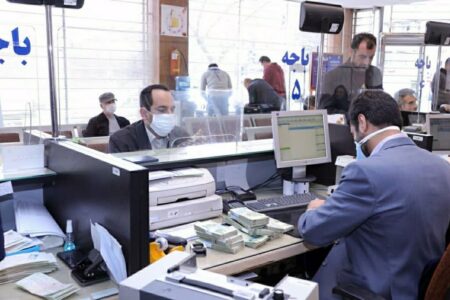 وام ۱۴۰ میلیون تومانی بانک تجارت برای چه افرادی مناسب است؟