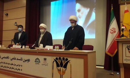 نقش بانک‌ها در شکاف طبقاتی مشهود است