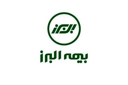 بیمه البرز دو بیمه نامه ۴ میلیارد و ۶۰۰ میلیون ریالی صادر کرد