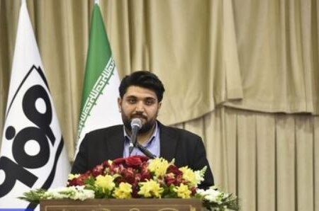 نقش باشگاه مدیران روابط عمومی عضو اتاق بازرگانی اصفهان در تحقق شعار سال