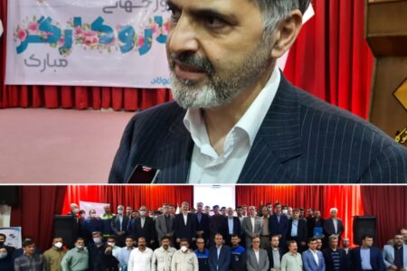 توجه به نوآوری و دانش در راستای توسعه