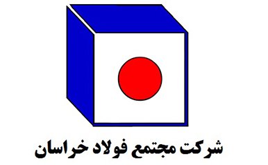 هدیه مجتمع فولاد خراسان به آموزش و پرورش شهرستان فیروزه