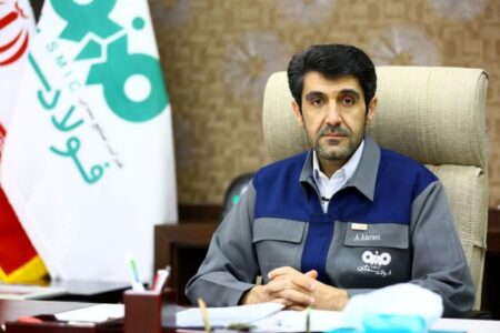 بحران اکتشاف و استخراج مانعی در تولید صنعت فولاد
