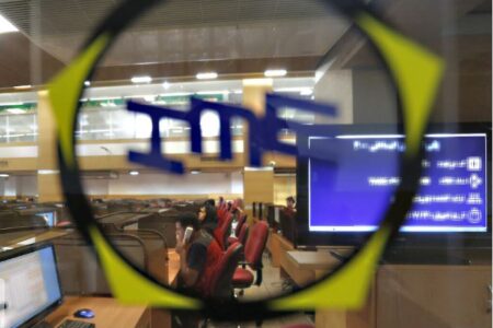 برنامه دولت برای عرضه‌های تلفیقی در بورس کالا
