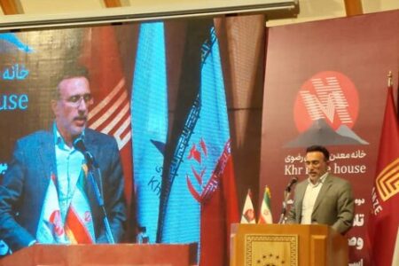 تعیین تکلیف ۵۳۲ معدن در خراسان رضوی تا انتهای سال