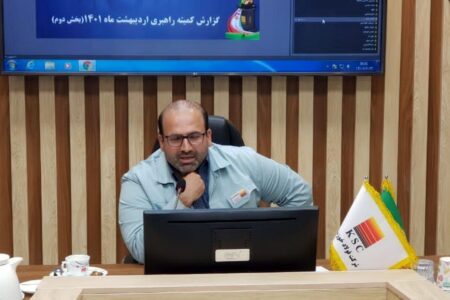 اجرای اصل چهل-‌شصت، راه حل برون رفت از چالش‌هاست