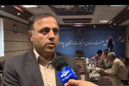 بهره برداری از ۲۰ طرح فولادی تا پایان امسال