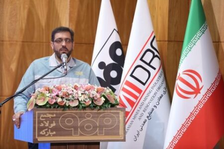فولاد مبارکه؛تحقق شعار «می‌شود و می‌توانیم»