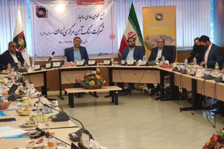 حمایت قاطع سهامداران از طرح‌های توسعه‌ای و سرمایه‌گذاری