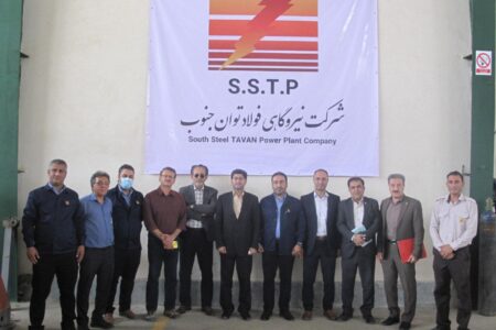 مدیر شعب بانک سپه خوزستان از شرکت نیروگاهی فولاد توان جنوب بازدید کرد