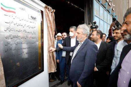 قدردانی از عملکرد فولاد مبارکه در تنظیم بازار، کاهش چشمگیر مصرف آب و تولید محصولات ویژه