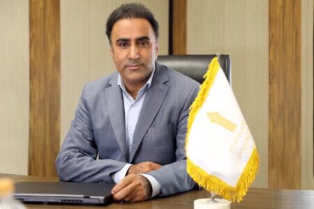 پذیرش در مرکز آموزش شرکت آلومینیوم المهدی