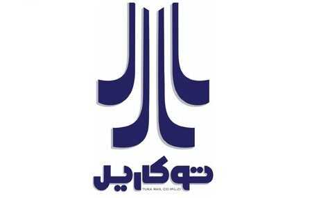 مجمع عمومی فوق‌العاده «توریل» ۲۲ مرداد برگزار می‌شود