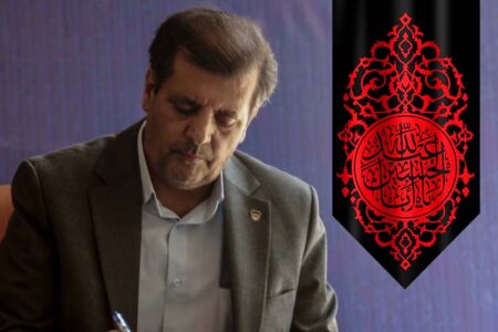 بر وفاداری خود با آرمان‌های سرخ شهادت پای می‌فشاریم