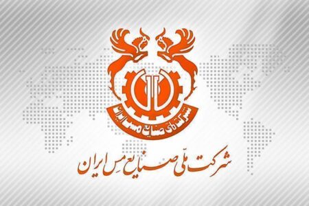 پیام قدردانی رئیس مجمع «جهادگران استان کرمان» از مدیریت جهادی شرکت مس