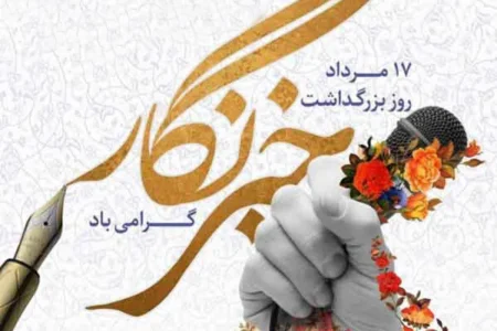 قسم به قلم و آنچه می نویسد…