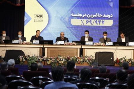 افزایش سرمایه ۸۰.۸۸ درصدی فولاد مبارکه از محل سود انباشته تصویب شد