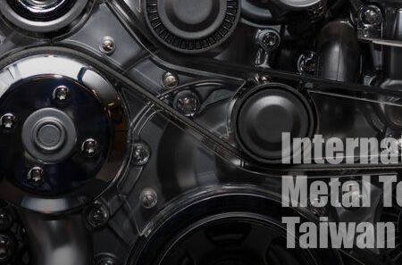 برگزاری نمایشگاه بین‌المللی تکنولوژی فلزی تایوان