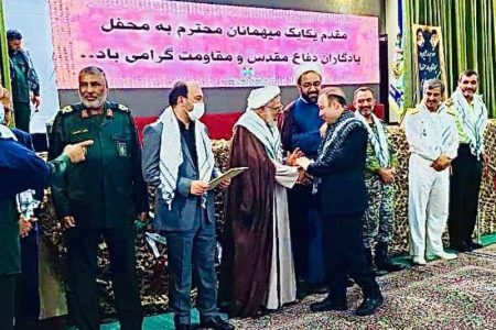 تقدیر از معروفخانی مدیرعامل شرکت فولاد هرمزگان به عنوان پیشکسوت دفاع مقدس