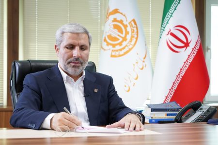 پیام دکتر رستمی مدیر عامل شرکت ملی صنایع مس ایران به مناسبت آغاز هفته دفاع مقدس