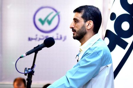 دانش و تجربه‌ فولاد مبارکه زمینه‌ساز دست‌یابی ایران به جایگاه دهم فولادسازی جهان