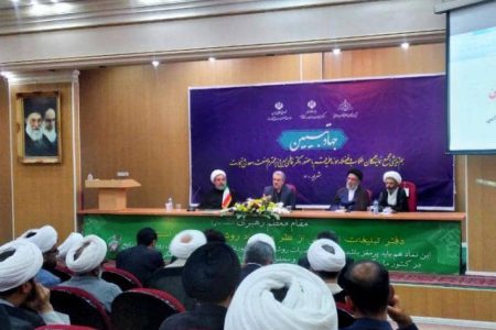 ایجاد شفافیت در اقتصاد با راه اندازی سامانه جامع تجارت