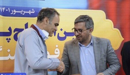 امضای تفاهم‌نامه همکاری میان شرکت فولادسنگ مبارکه و شرکت پشتیبانی و توسعه فناوری و نوآوری فولاد مبارکه