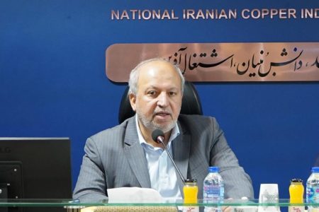 تولید یک میلیون تن کاتد از طریق ایجاد مشارکت با شرکت‌های صندوق بازنشستگی مس