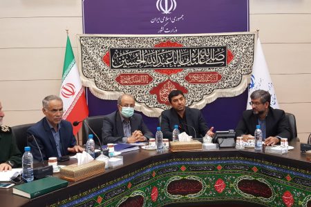 بودجه توسعه زیرساخت‌های معادن سیستان بلوچستان سال آینده افزایش می‌یابد/ واگذاری معادن کوچک احیا شده استان در قالب بسته‌های هدفمند سرمایه‌گذاری