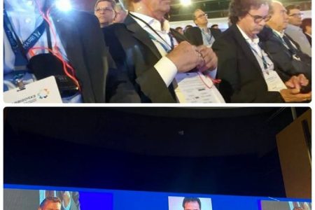 نخستین گام برای توسعه همکاری‌های معدنی و اقتصادی ایران و برزیل برداشته شد